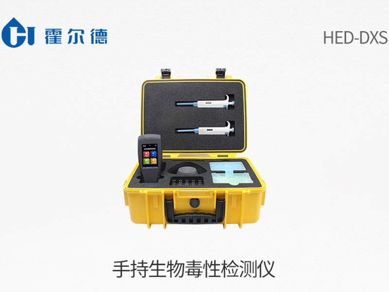 生物毒性檢測(cè)儀價(jià)格 生物毒性檢測(cè)儀價(jià)格