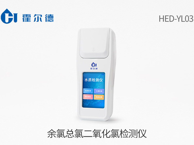 水產養殖二氧化氯使用誤區 水產養殖二氧化氯使用誤區