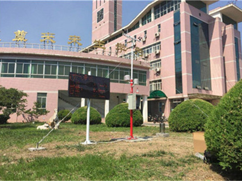 霍爾德校園氣象站,可開(kāi)拓同學(xué)們課外知識(shí) 霍爾德校園氣象站,可開(kāi)拓同學(xué)們課外知識(shí)